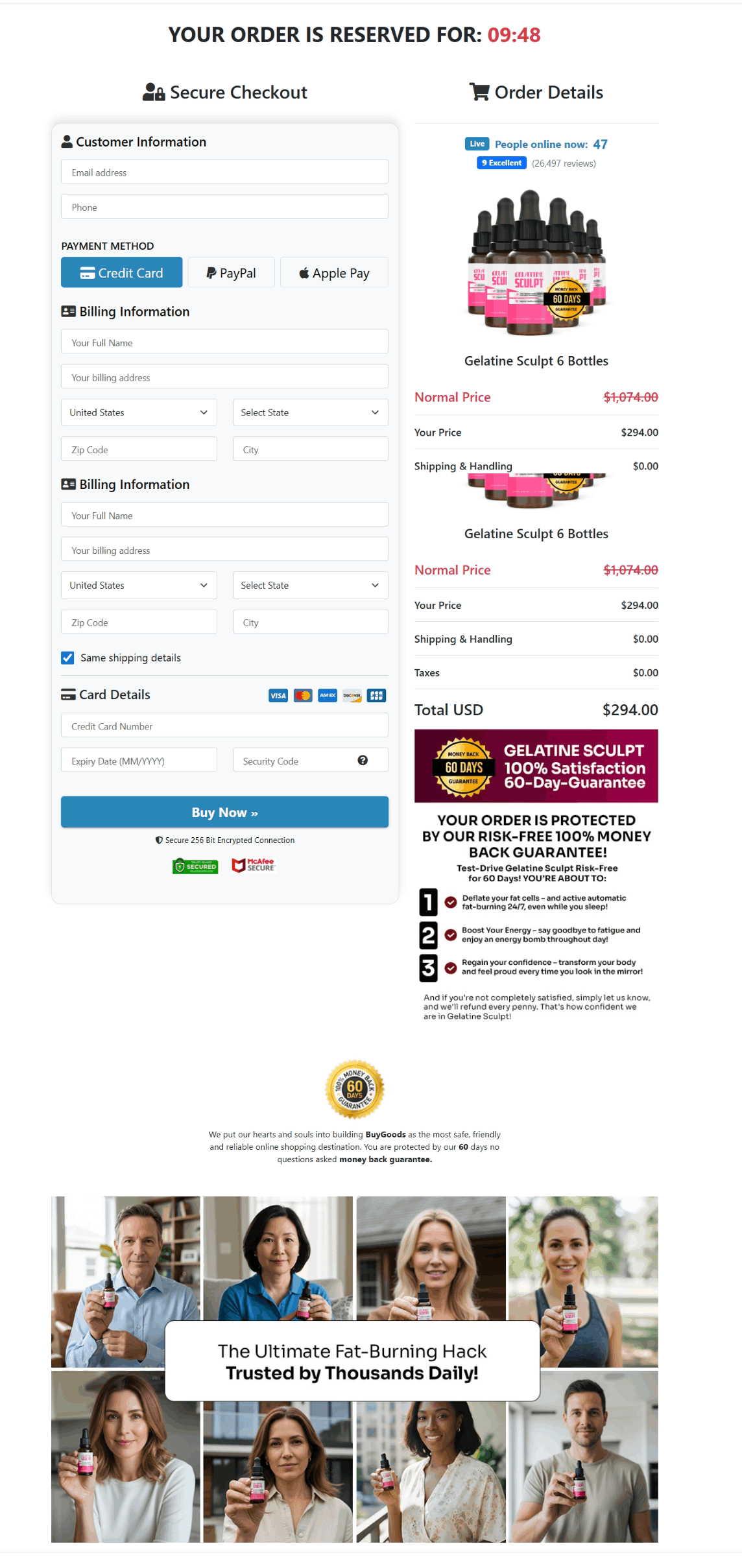 Gelatine Sculpt order-page